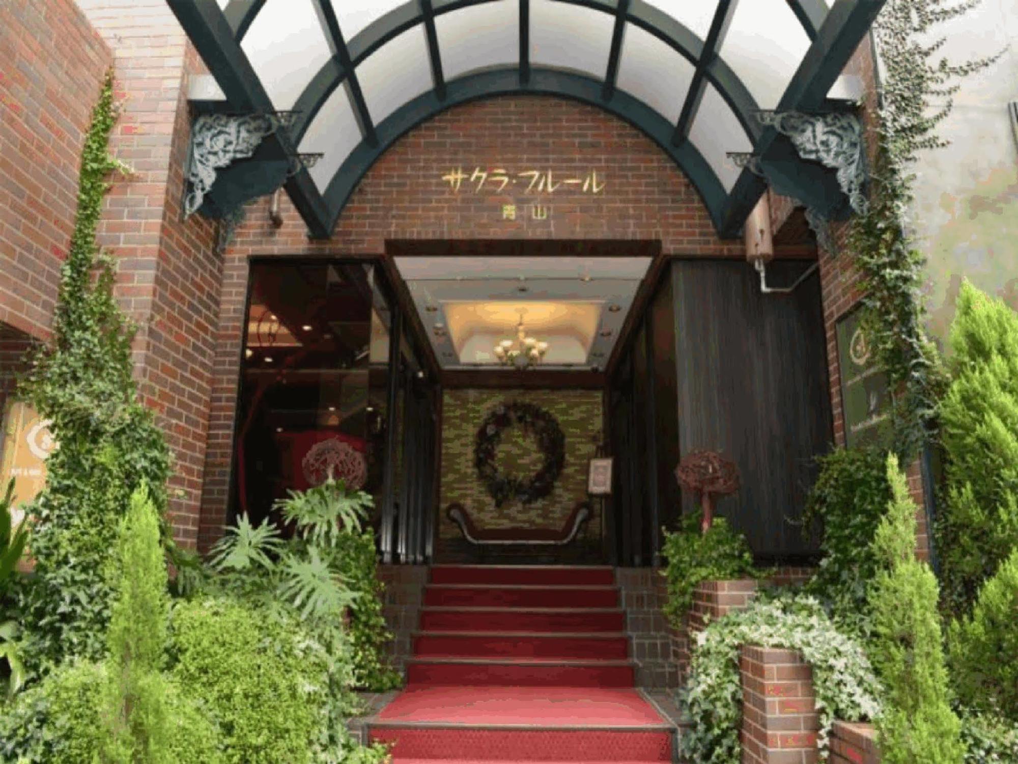 Sakura Fleur Aoyama Hotell Tokyo prefektur Exteriör bild